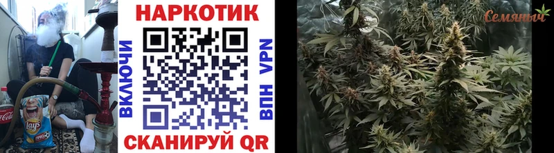 Купить Альфа ПВП Кокаин АМФ Гашиш МЕФ Петушки