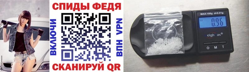 Купить Петушки Амфетамин 98%