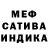 Амфетамин 97% Kristine Mihnevica