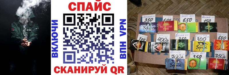 Бутират GHB  Купить  Петушки 