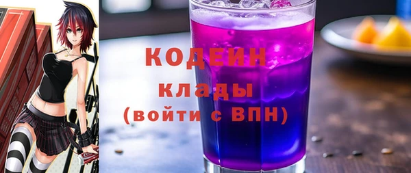 mdpv Каменногорск