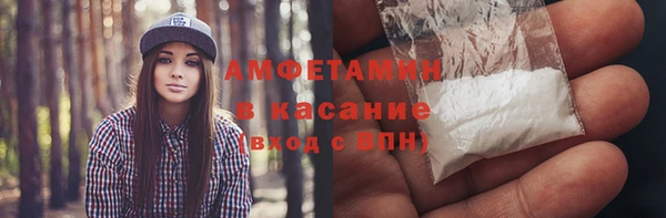 mdpv Каменногорск