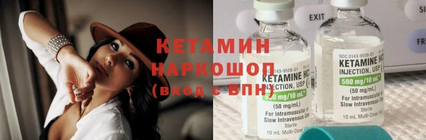 mdpv Каменногорск