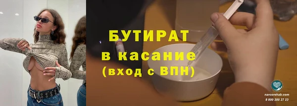 mdpv Каменногорск