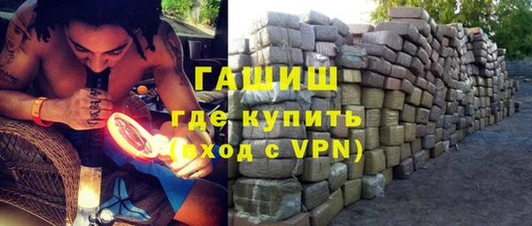 mdpv Каменногорск