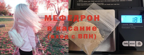 mdpv Каменногорск
