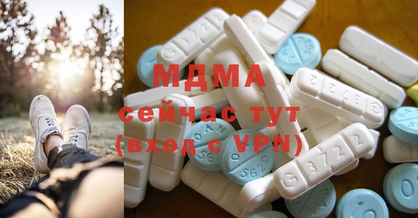 метадон Каменск-Шахтинский