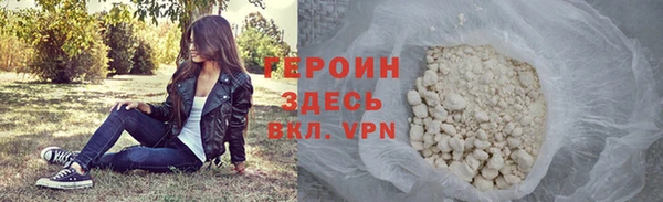 хмурый Каменка