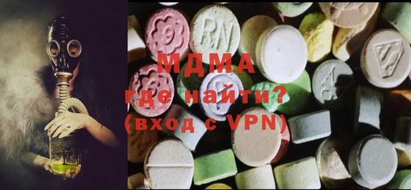 метадон Каменск-Шахтинский
